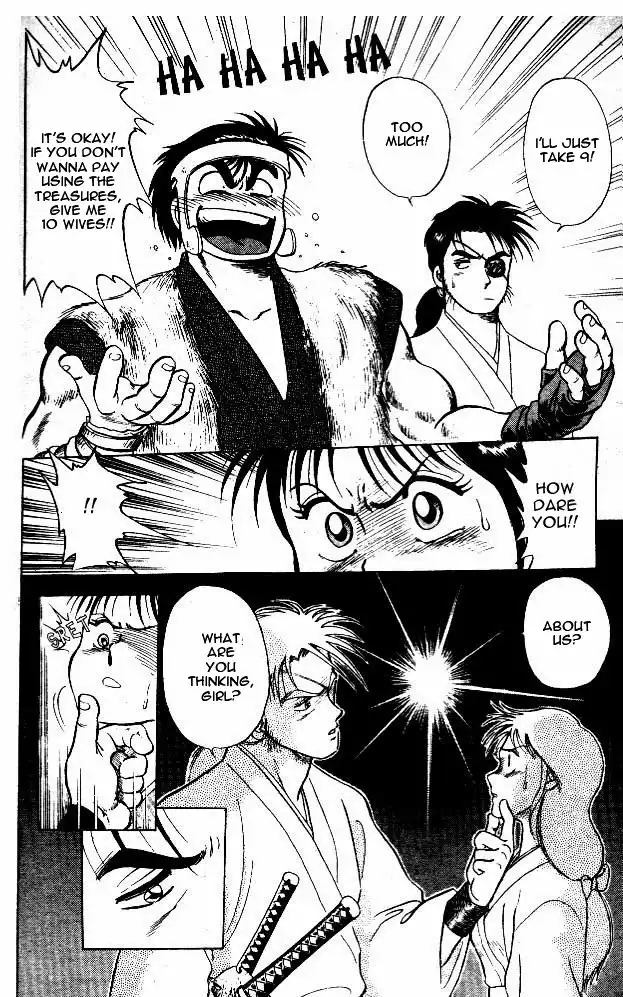 Kaze Densetsu Hikoza Chapter 3 12